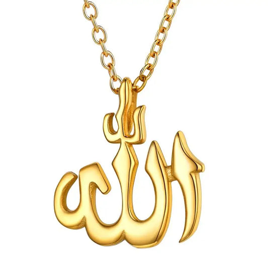 Islamic Bracelet