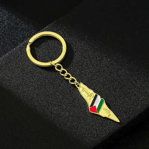 Palestine Key Chain